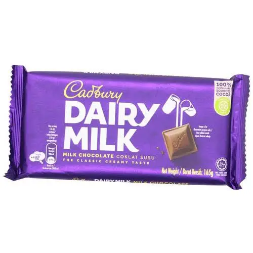 Cudbery Dairy Milk 160 gm